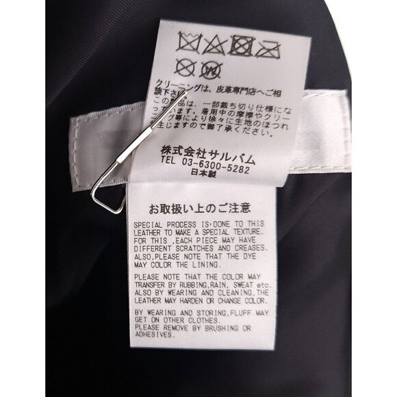 Sulvam Scars Horce Leather Trousers Japan 3 S Black Horse - Picture 11 of 16